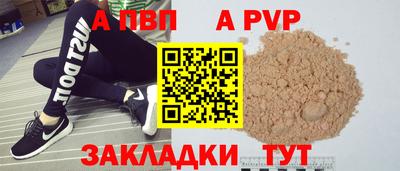 мескалин Гатчина