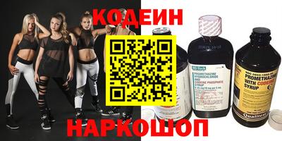 стаф Гай
