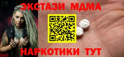 стаф Гай