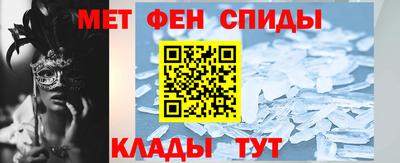 стаф Гай