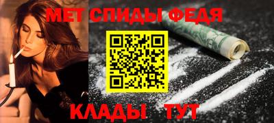 стаф Гай